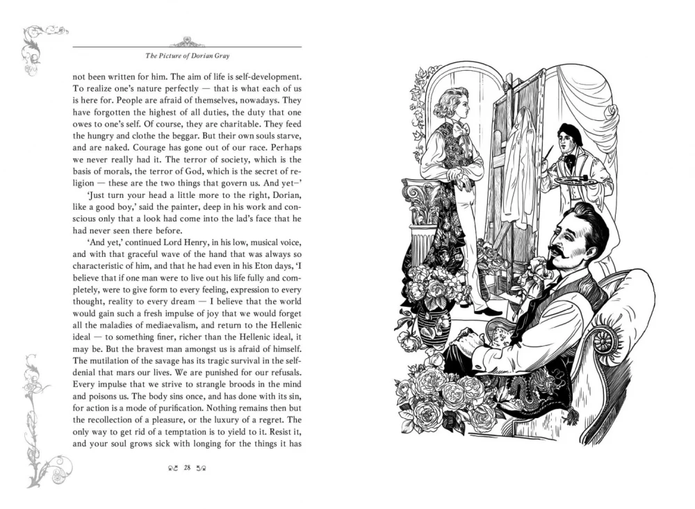 Dorian Gray portree = Dorian Gray pilt