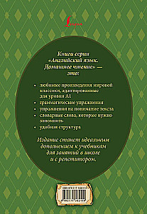 Alicja w Krainie Czarów: tekst dostosowany + zadania. Poziom A1