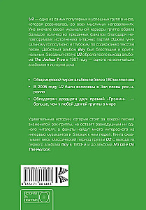 U2: historia za każdą piosenką
