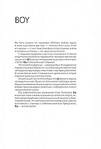 U2: historia za każdą piosenką