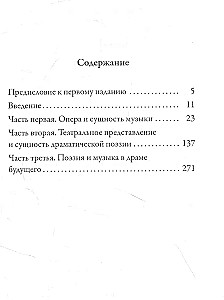 Opera i dramat
