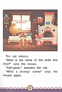 Дружба кошки и мышки = The Cat and the Mouse