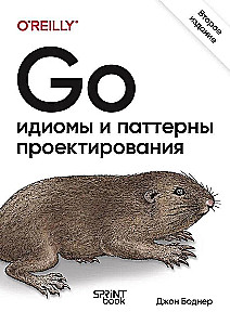 Go: Idiome und Entwurfsmuster