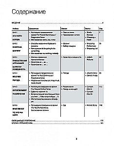 Selbstlerner Englisch Nummer eins. Pre-Intermediate. Methode der Einsatztabellen. Buch 2