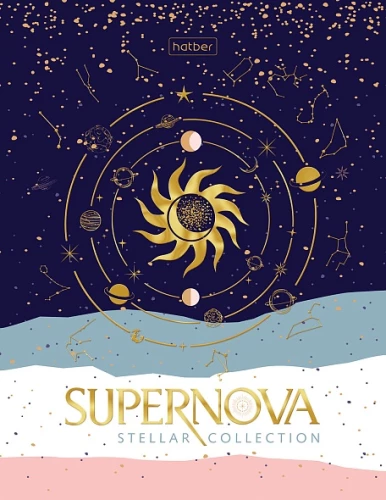 Äri märkmik A5 - SUPERNOVA (ruuduline)