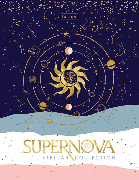 Business Notebook A5 - SUPERNOVA (grid)