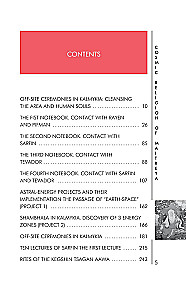 Kosmische Religion des Maitreya