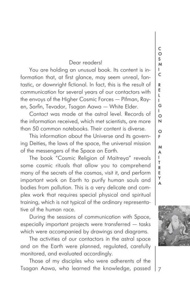 Kosmische Religion des Maitreya