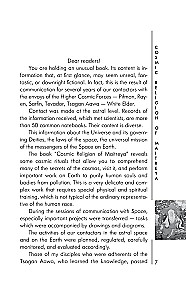 Kosmische Religion des Maitreya