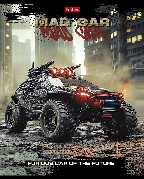 Notatnik 48 kartek A5, w kratkę