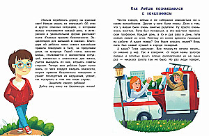 Główne zasady bezpieczeństwa: encyklopedia dla maluchów w bajkach