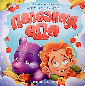 Zdrowa żywność