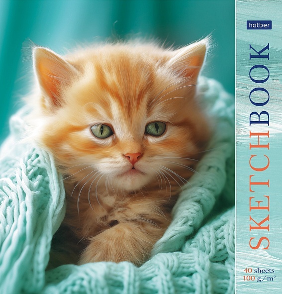 Skeču grāmata A4 - Kaķis segā (akvareļu papīrs)