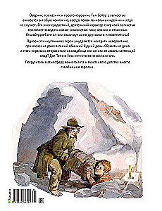 Tom Sawyer und Huckleberry Finn. Alle Abenteuer in einem Band