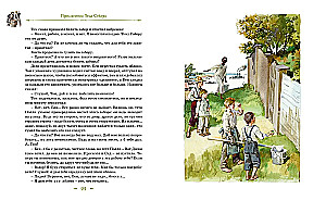 Tom Sawyer und Huckleberry Finn. Alle Abenteuer in einem Band