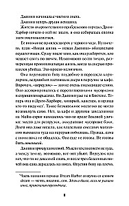 Kafe Prjānā tīkva