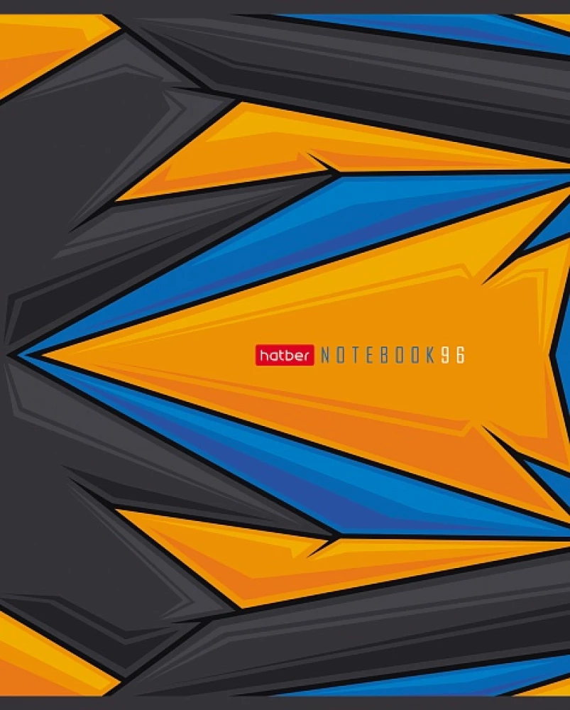 Notebook A5 - series: Abstraction (lined)