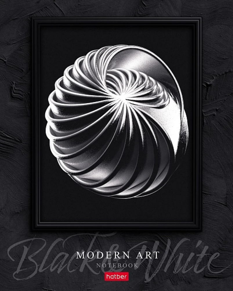A5 Notebook - Series: Modern Art