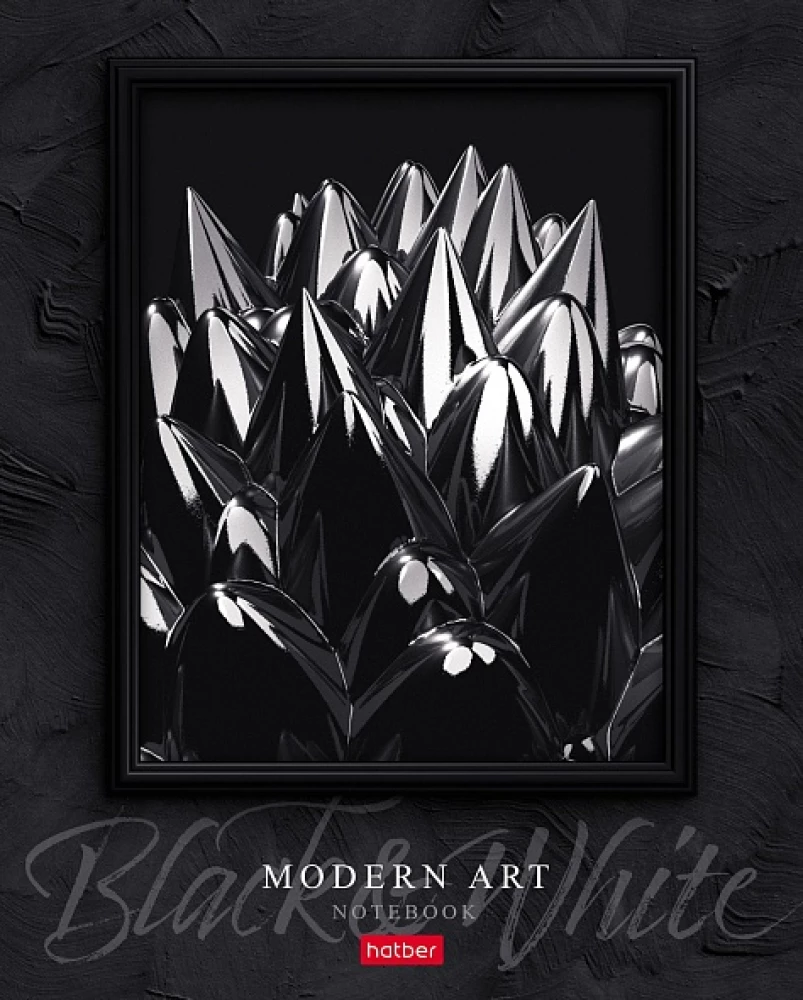 A5 Notebook - Series: Modern Art