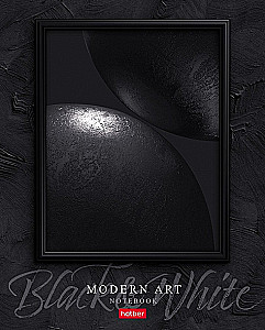 A5 Notebook - Series: Modern Art