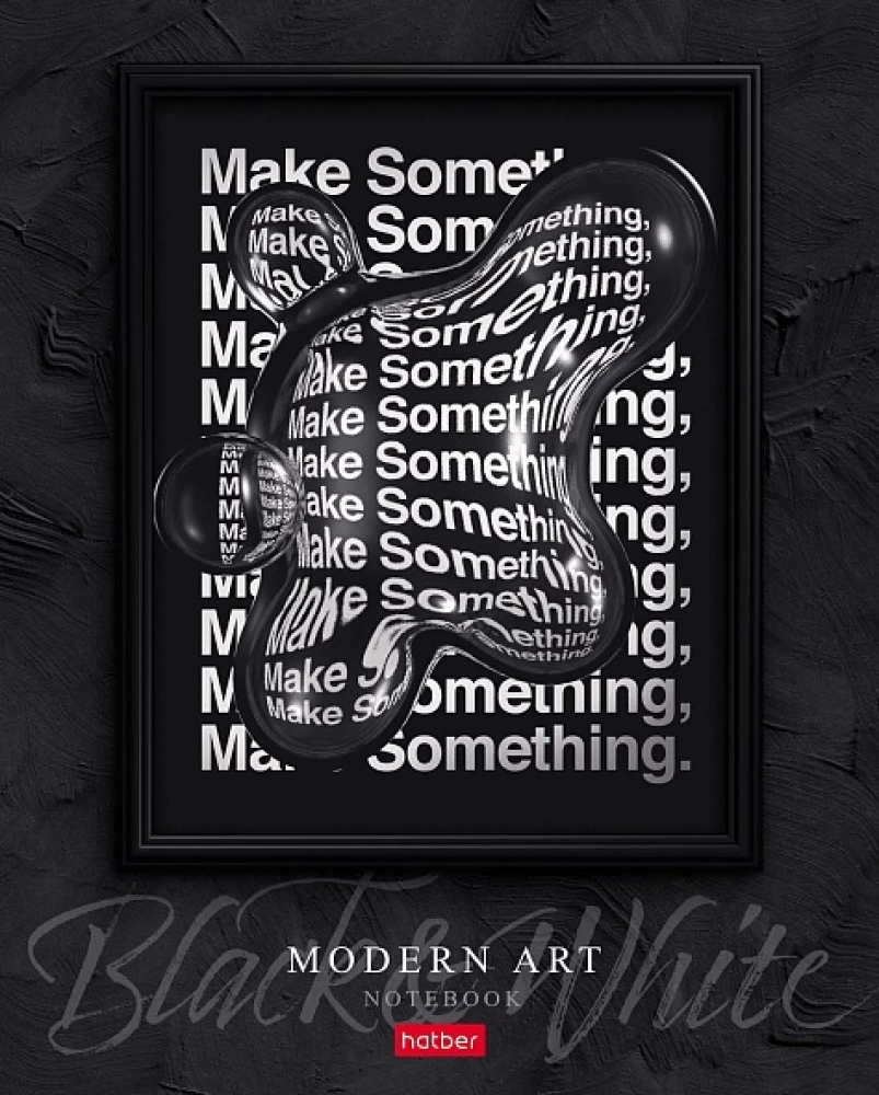 A5 Notebook - Series: Modern Art