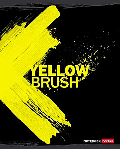 A5 Notebook - Series: Brush Stroke (Squared)