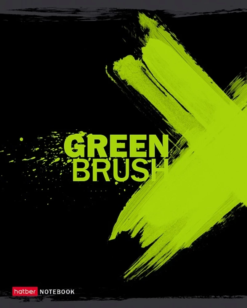 A5 Notebook - Series: Brush Stroke (Squared)