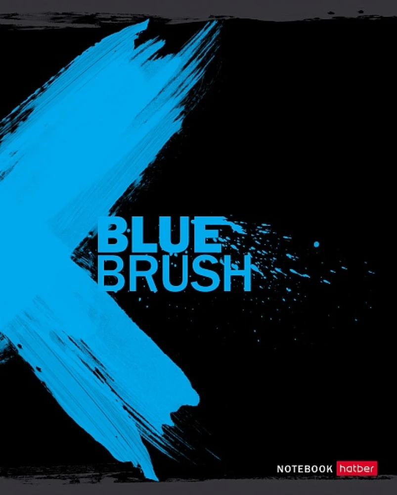 A5 Notebook - Series: Brush Stroke (Squared)