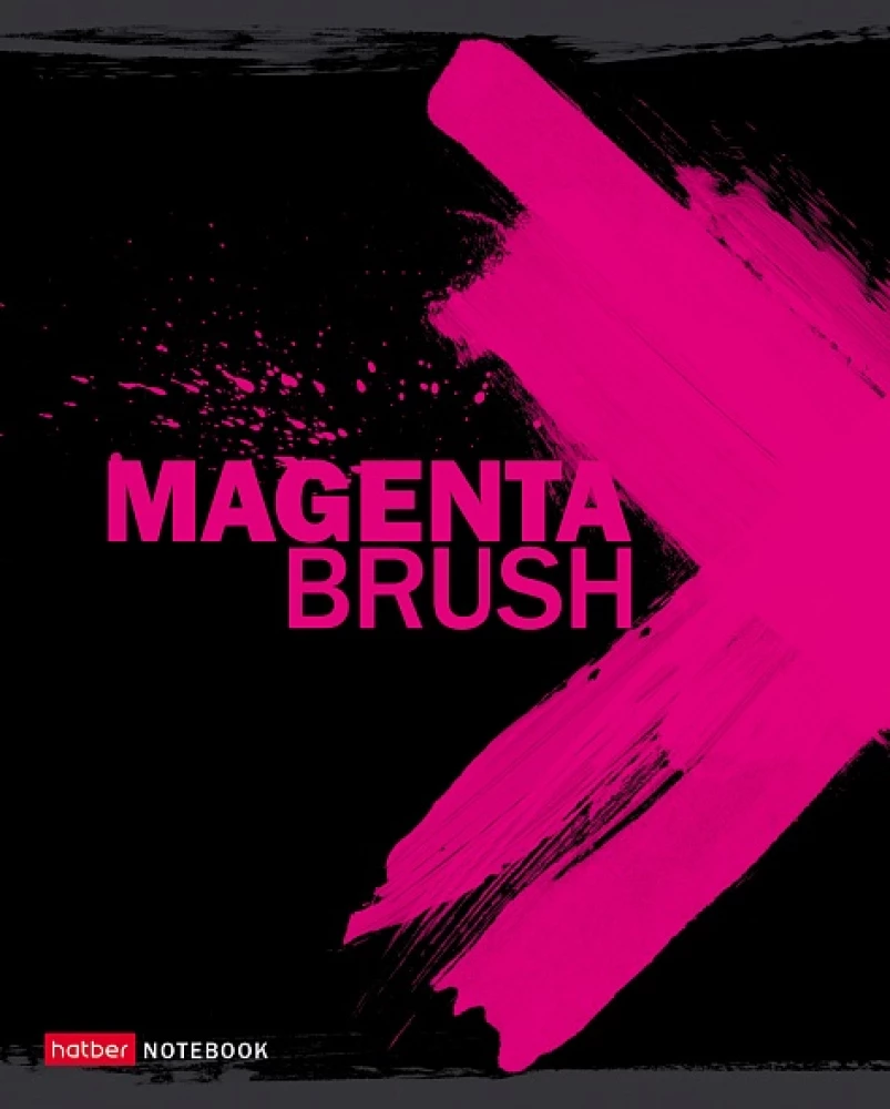 A5 Notebook - Series: Brush Stroke (Squared)