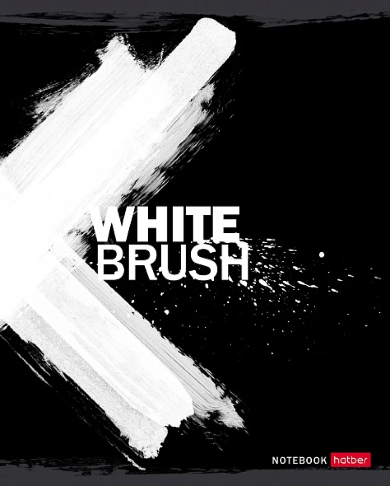 A5 Notebook - Series: Brush Stroke (Squared)