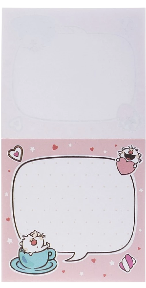Sticky Note Block - Coffee Cats (85x85mm)