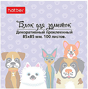 Memo Pad - DOGS (85x85mm)