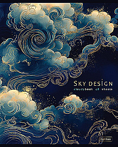Notizbuch A5 - Serie: Sky Design