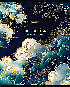 Notizbuch A5 - Serie: Sky Design