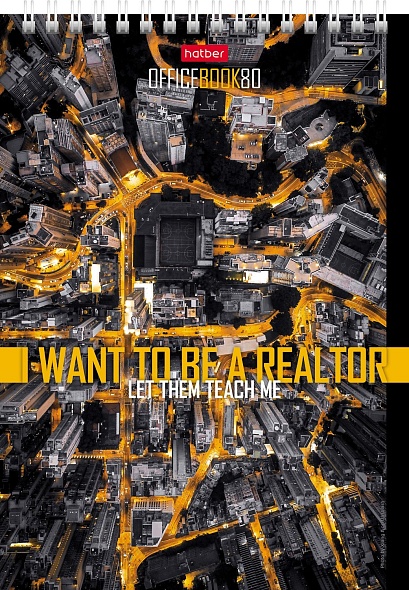 Notebook A5 - Rhythm of the Night City (checkered)