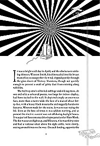 1984 George Orwell
