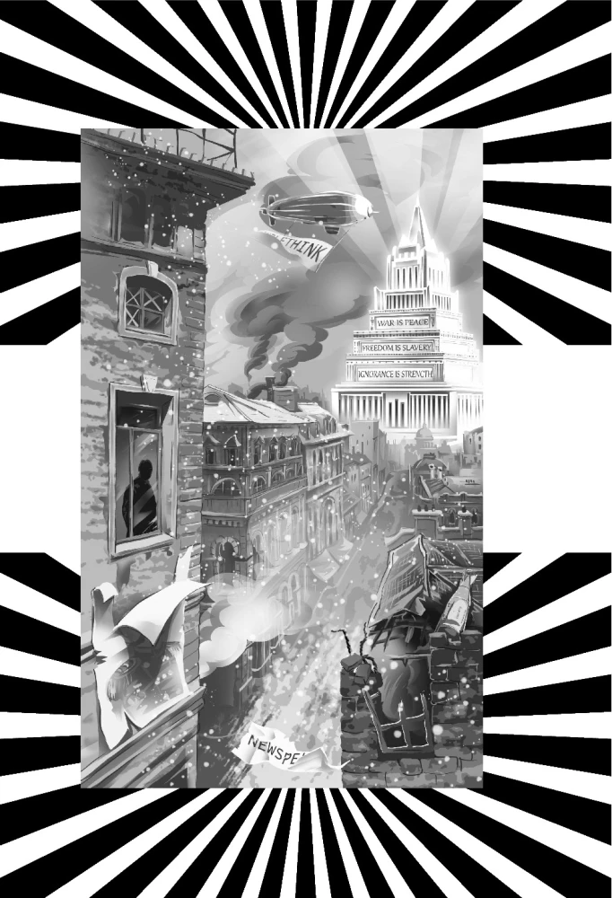 1984 George Orwell
