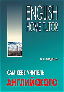 Sam sobie nauczycielem angielskiego