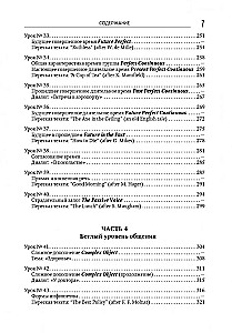 Sam sobie nauczycielem angielskiego