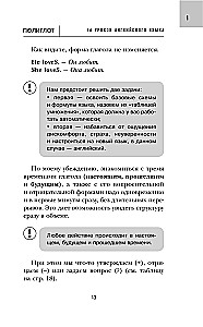16 lekcji języka angielskiego. Kurs podstawowy