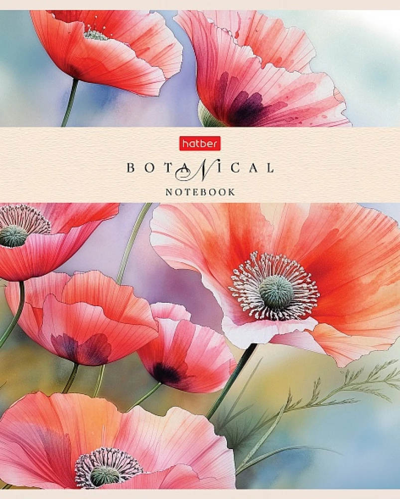 A5 Notebook - Series: Botany (Graph Paper)