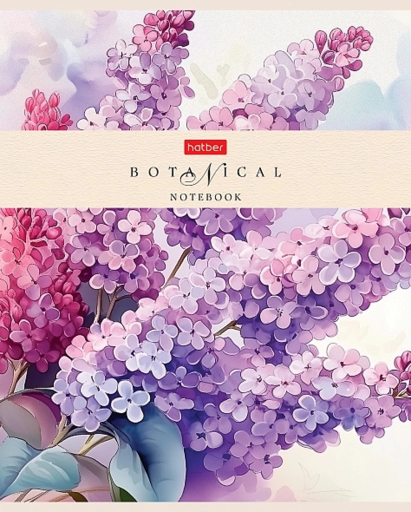 A5 Notebook - Series: Botany (Graph Paper)