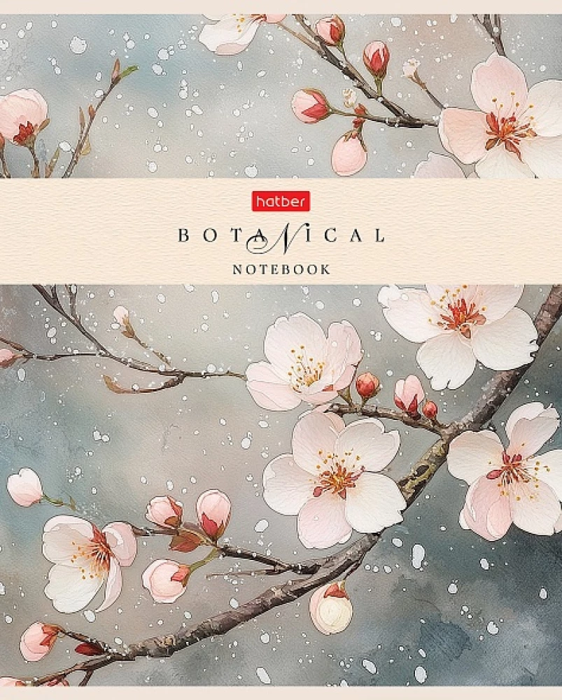 A5 Notebook - Series: Botany (Graph Paper)