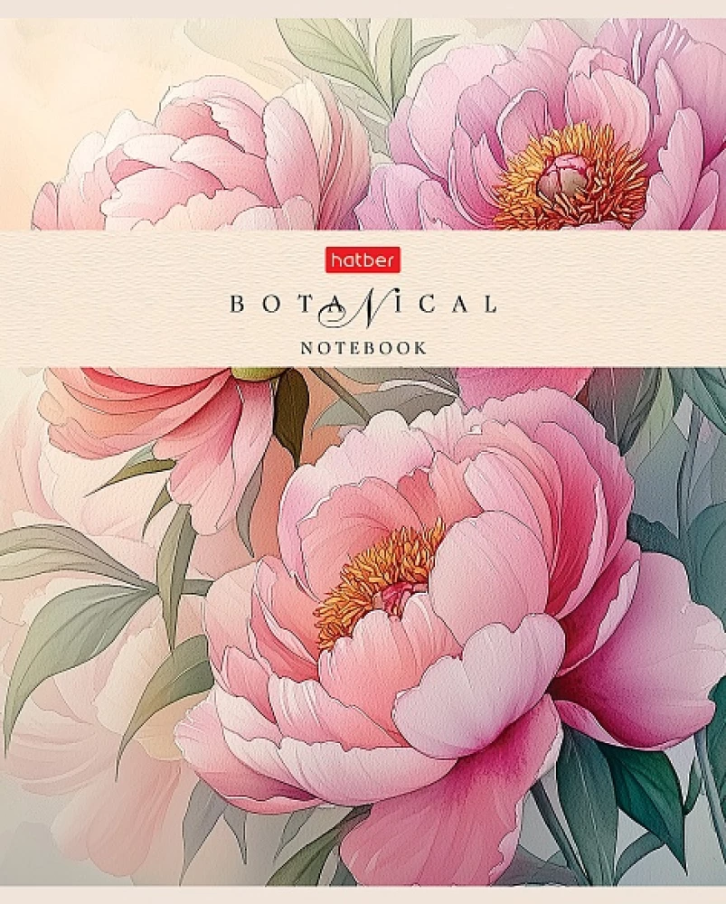 A5 Notebook - Series: Botany (Graph Paper)