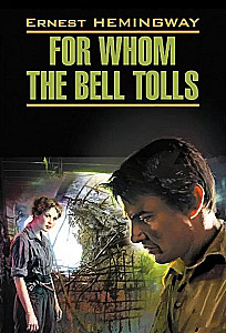 Dzwon, którego słuchasz = For Whom the Bell Tolls