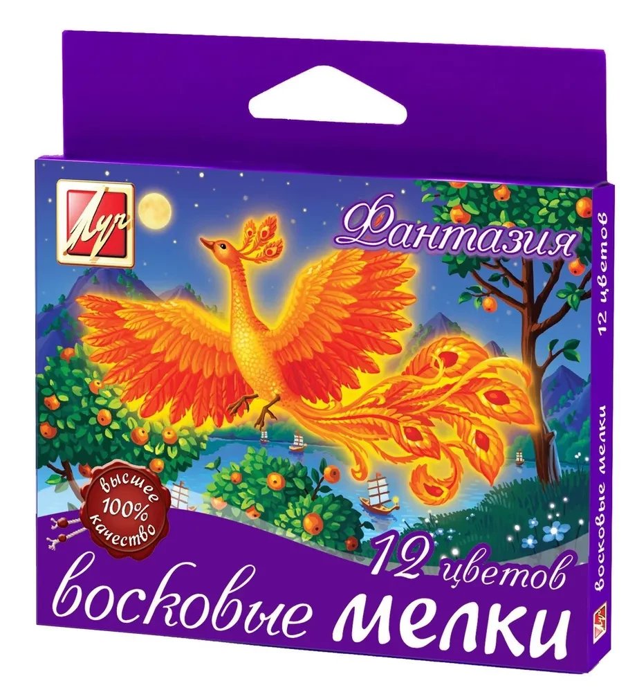 Kredki woskowe Fantazja. 12 kolorów
