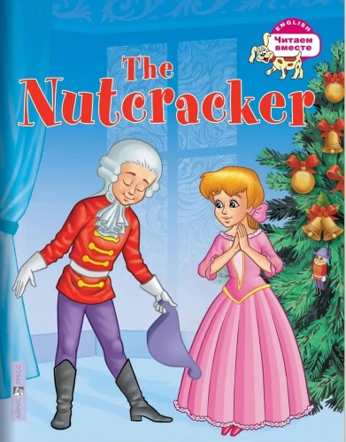 The Nutcracker = Dziadek do orzechów