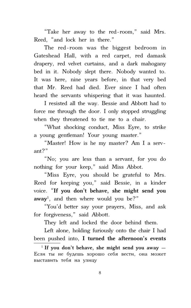 Jane Eyre. Poziom 3