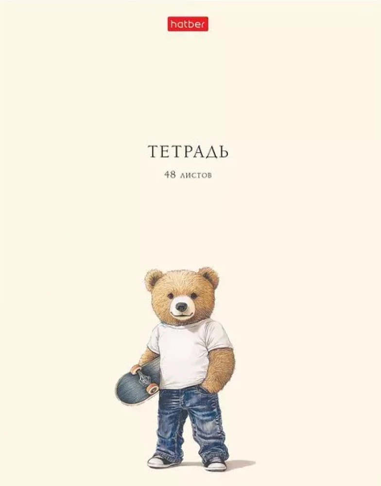 A5 Notebook - Fashionable Bears (Checked)