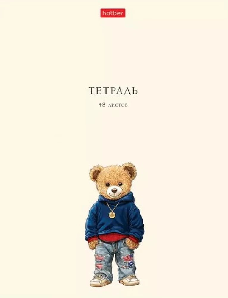 A5 Notebook - Fashionable Bears (Checked)